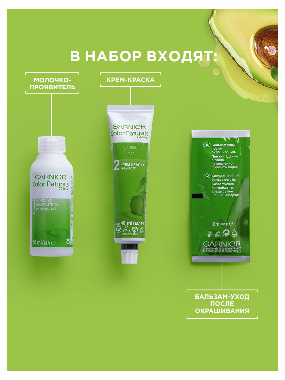 https://www.auchan.ru/files/original/27841508