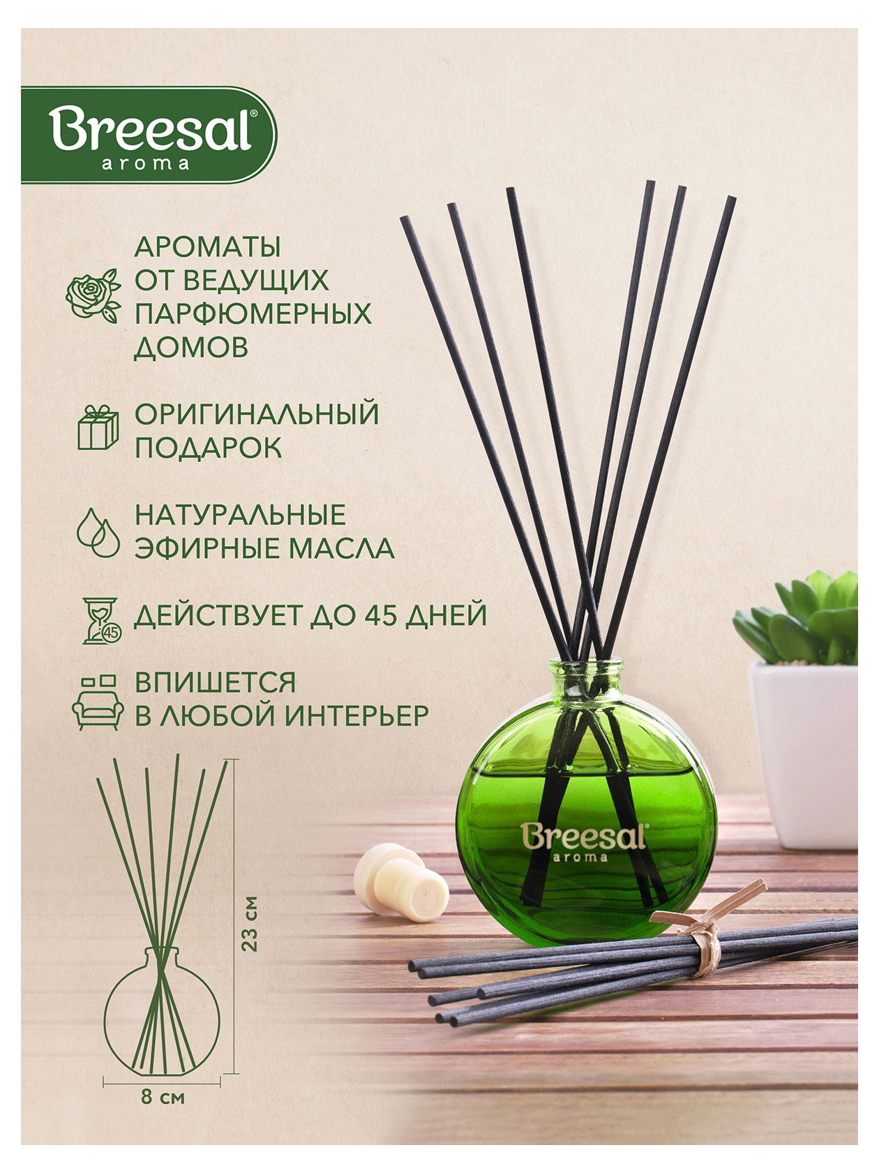 https://www.auchan.ru/files/original/27842675