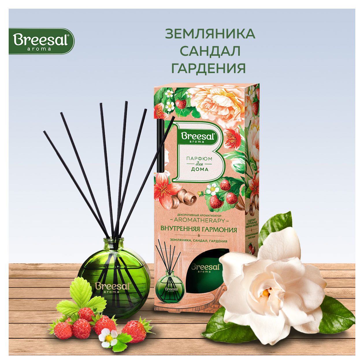 https://www.auchan.ru/files/original/27842679