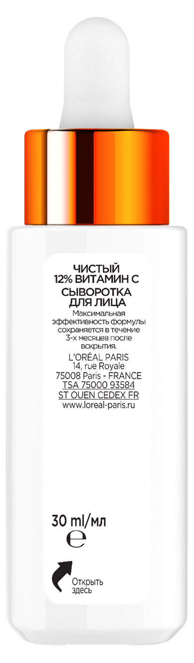 https://www.auchan.ru/files/original/27843163