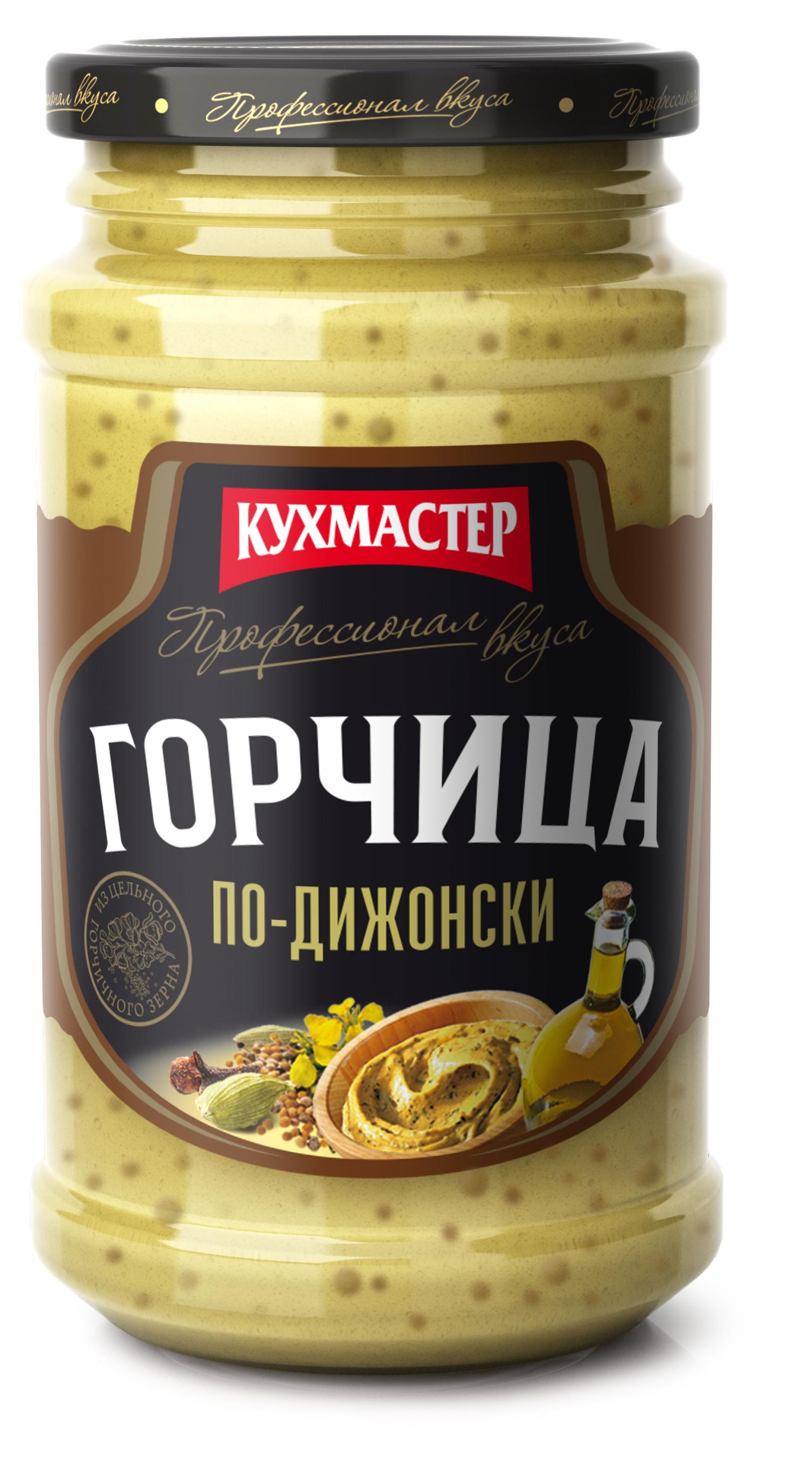 Горчица «КУХМАСТЕР» По-Дижонски, 210 г