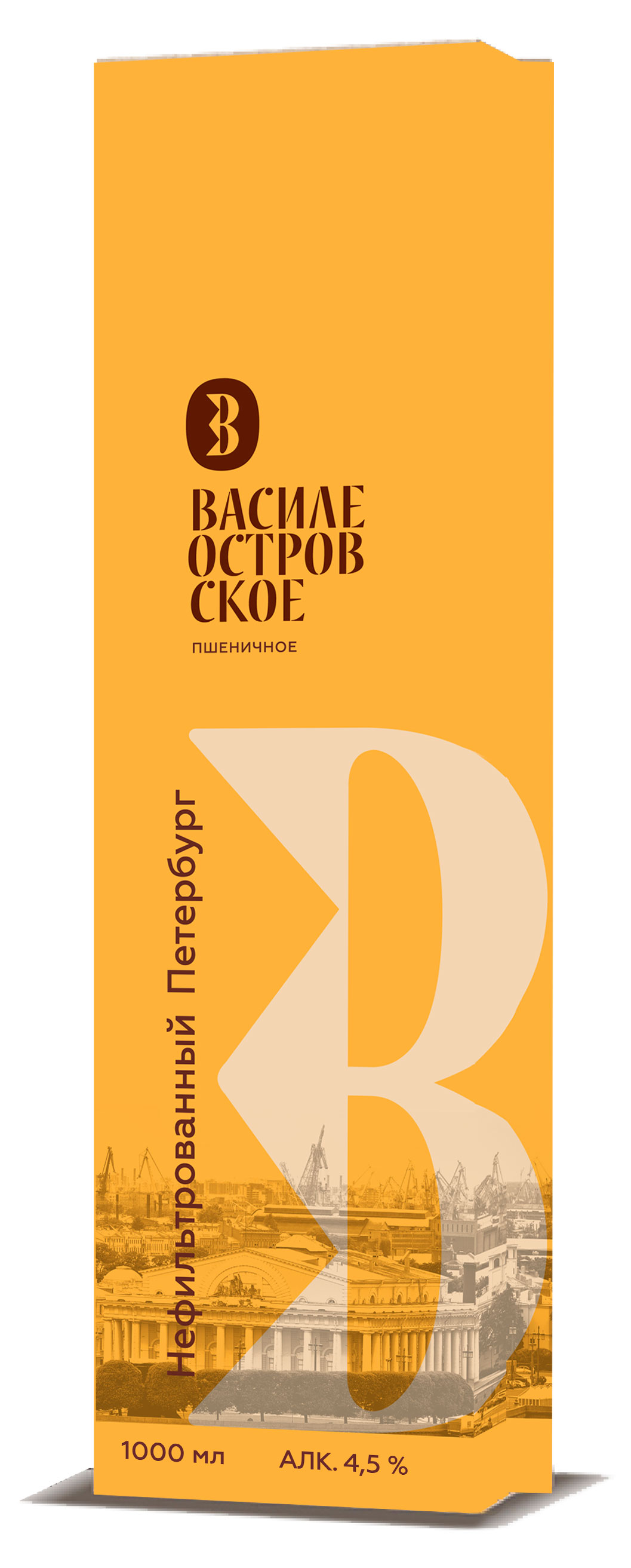 Василеостровское | Пиво «Василеостровское» Пшеничное светлое пастеризованное нефильтрованное, 1 л