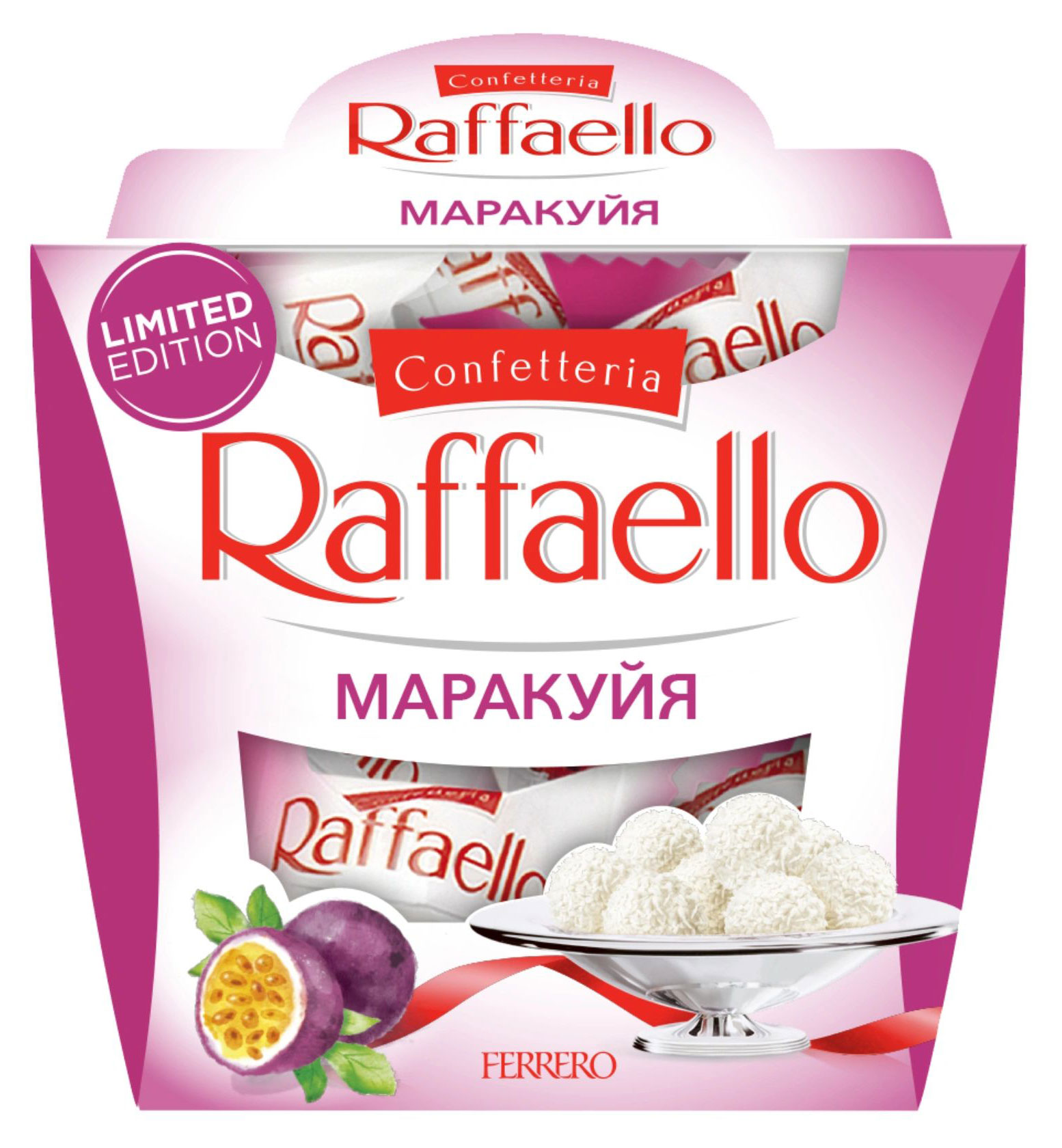 RAFFAELLO | Конфеты RAFFAELLO маракуйя, 150 г