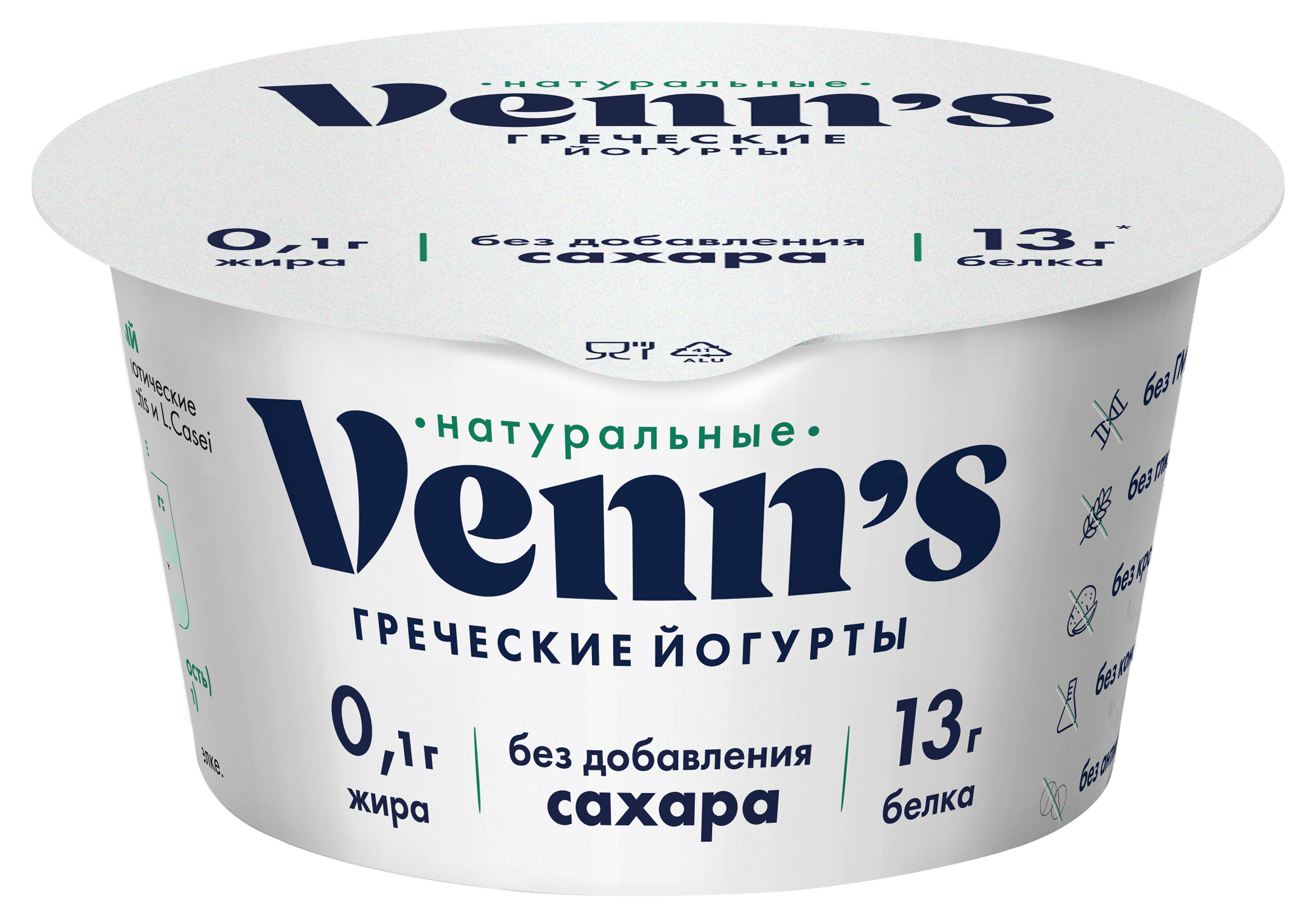 Йогурт «Venn`s» Греческий обезжиренный без сахара 0.1% БЗМЖ, 130 г