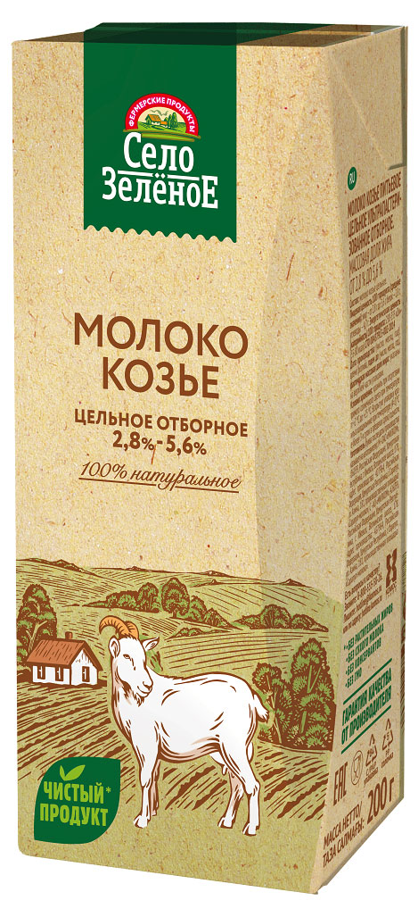 Молоко питьевое «Село Зеленое» ультрапастеризованное козье 2,8-5,6% БЗМЖ, 200 мл