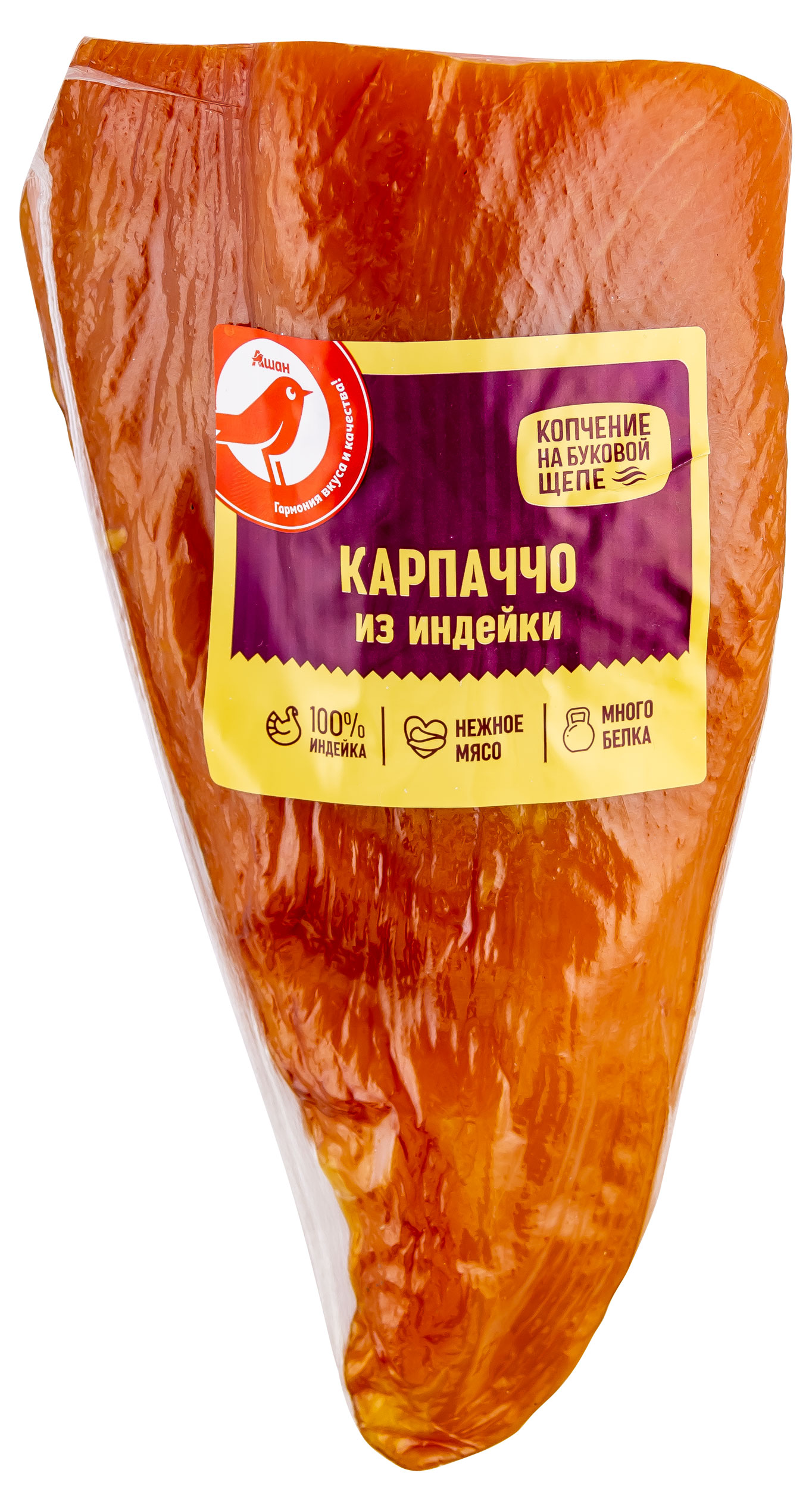 https://www.auchan.ru/files/original/27880893