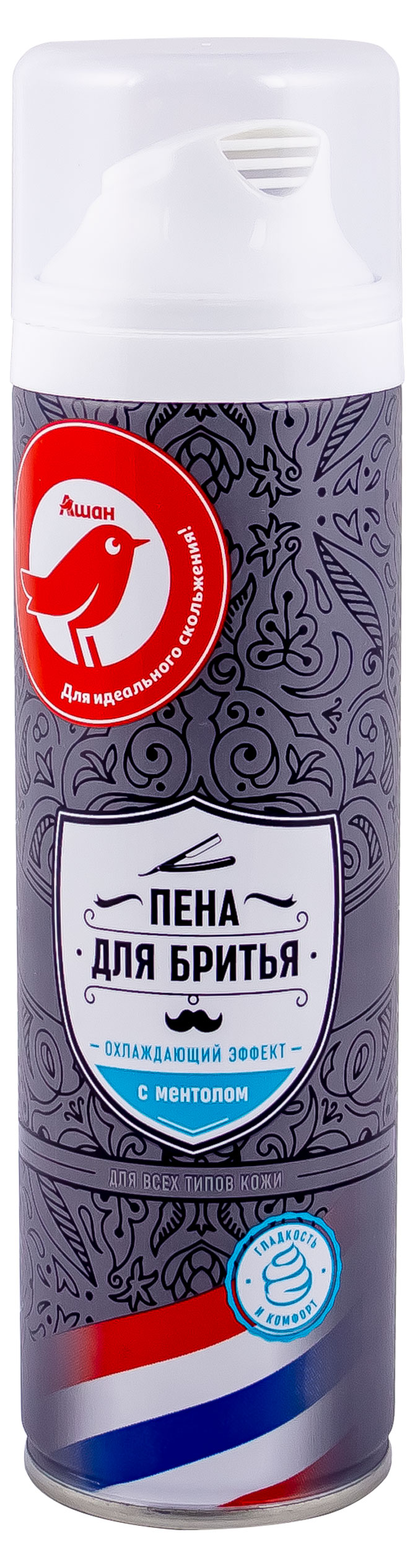 https://www.auchan.ru/files/original/27880899