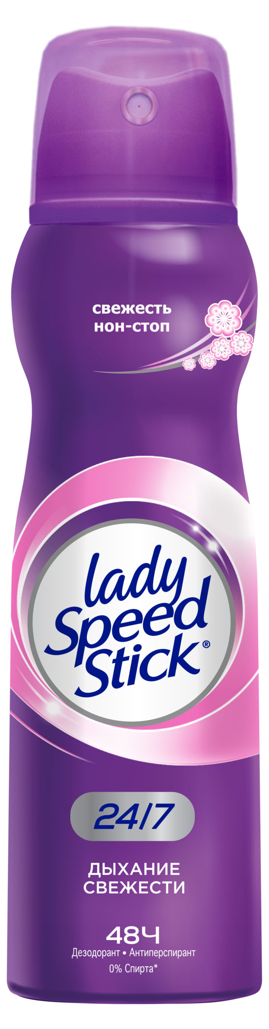 Дезодорант-антиперспирант спрей женский Lady Speed Stick 24/7 Дыхание свежести, 150 мл