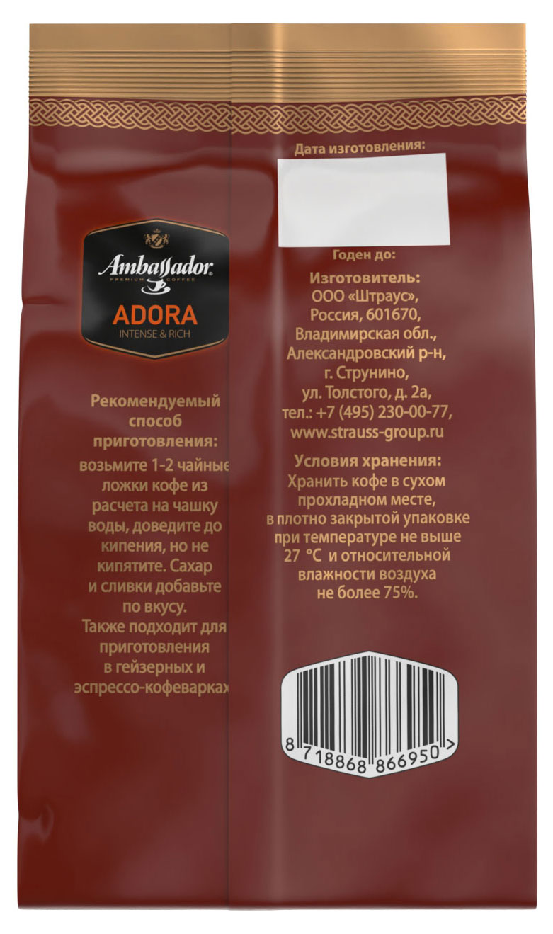 https://www.auchan.ru/files/original/27896290