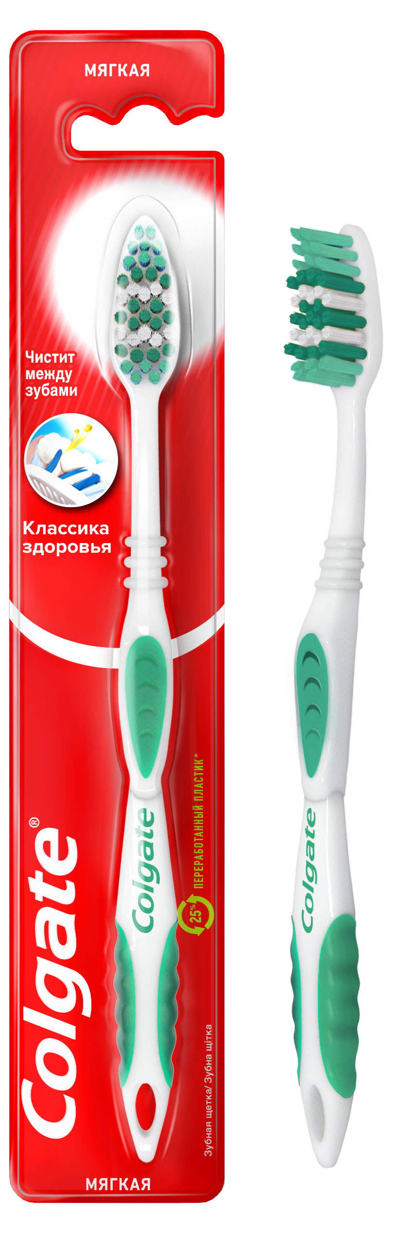 https://www.auchan.ru/files/original/27896505