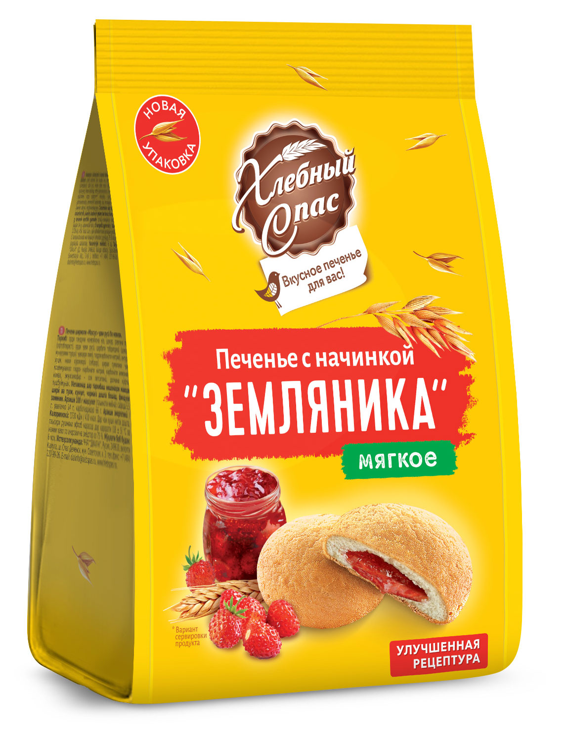 https://www.auchan.ru/files/original/27896552