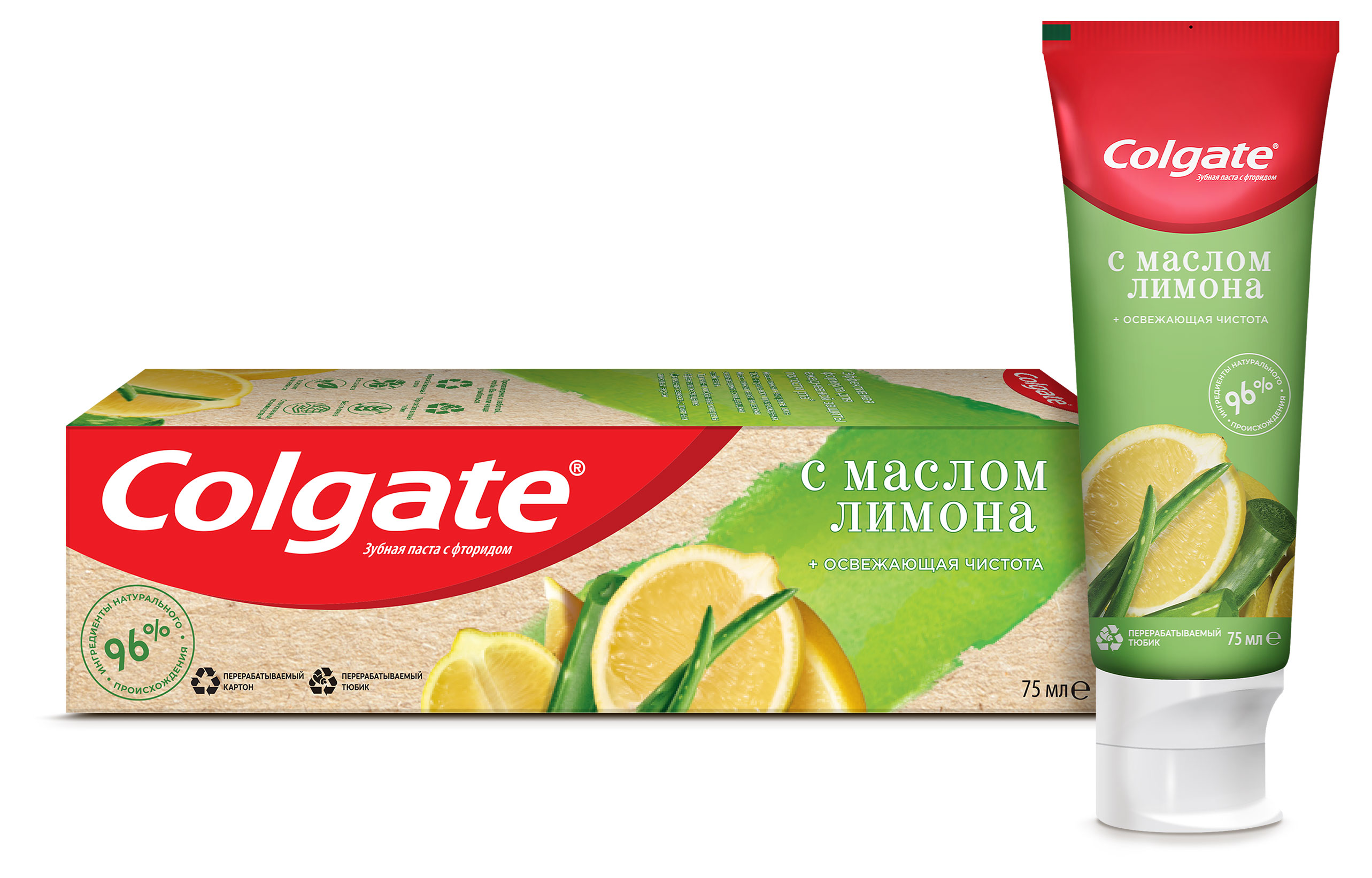 Зубная паста Colgate Naturals Освежающая чистота с маслом лимона с фторидом, 75 мл