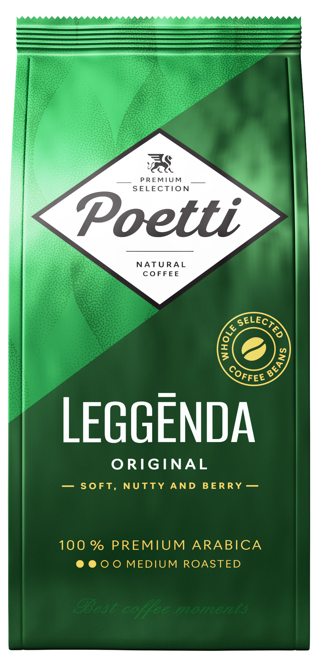 Poetti | Кофе в зернах Poetti Leggenda Original, 250 г