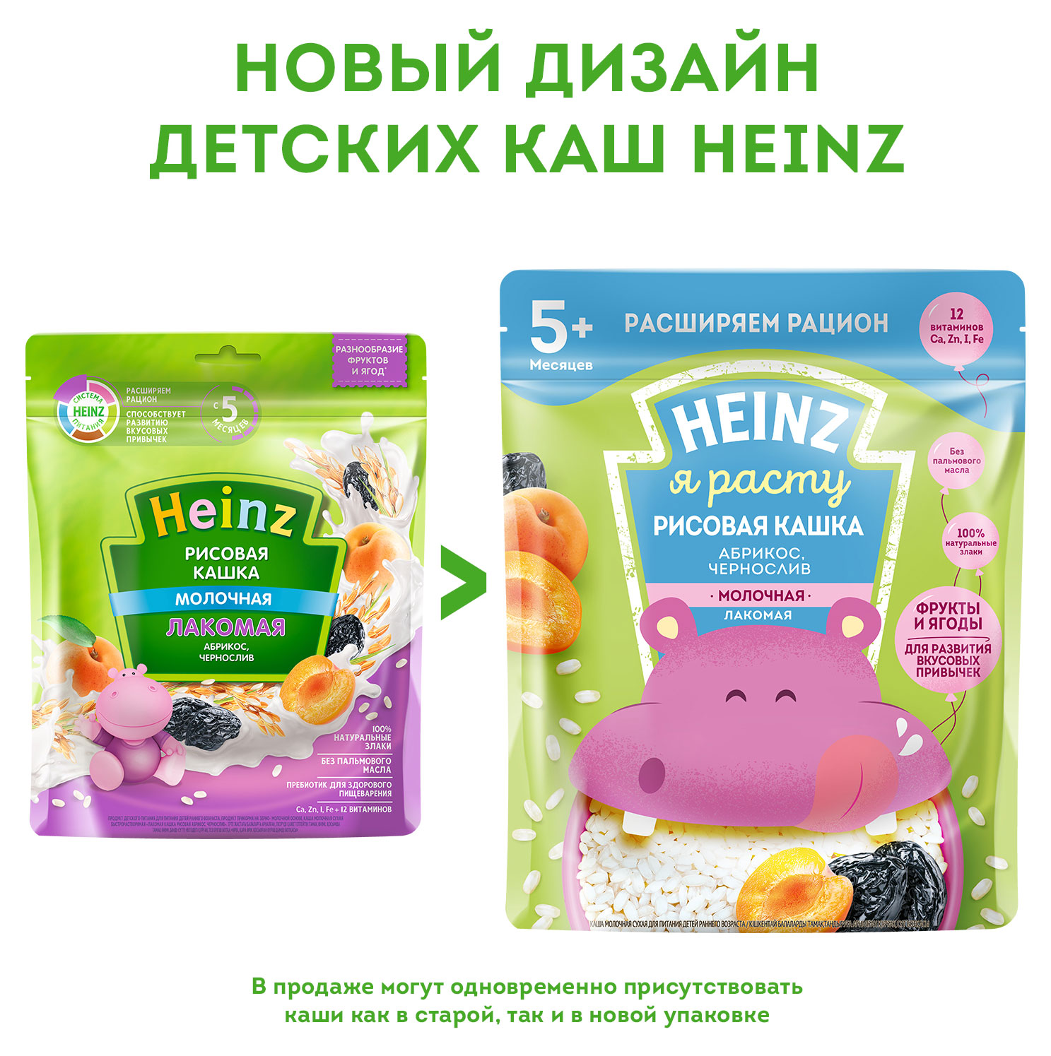 https://www.auchan.ru/files/original/27896949