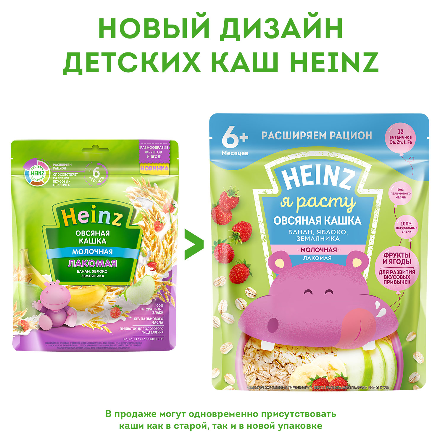 https://www.auchan.ru/files/original/27896959