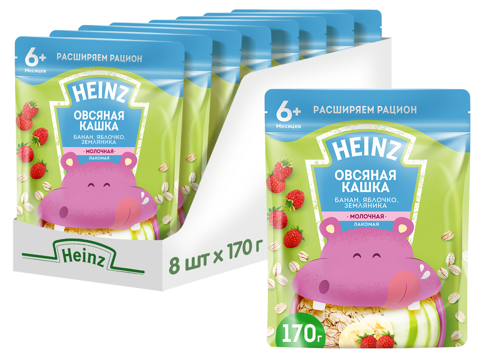 https://www.auchan.ru/files/original/27896963