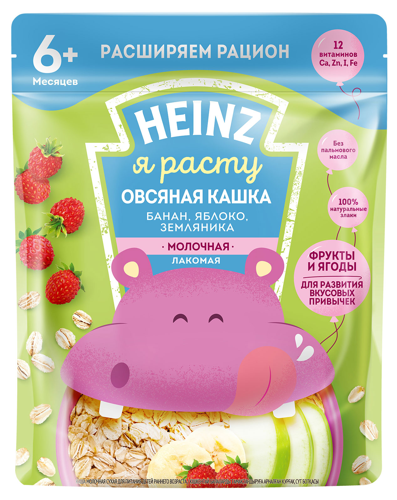 https://www.auchan.ru/files/original/27896966