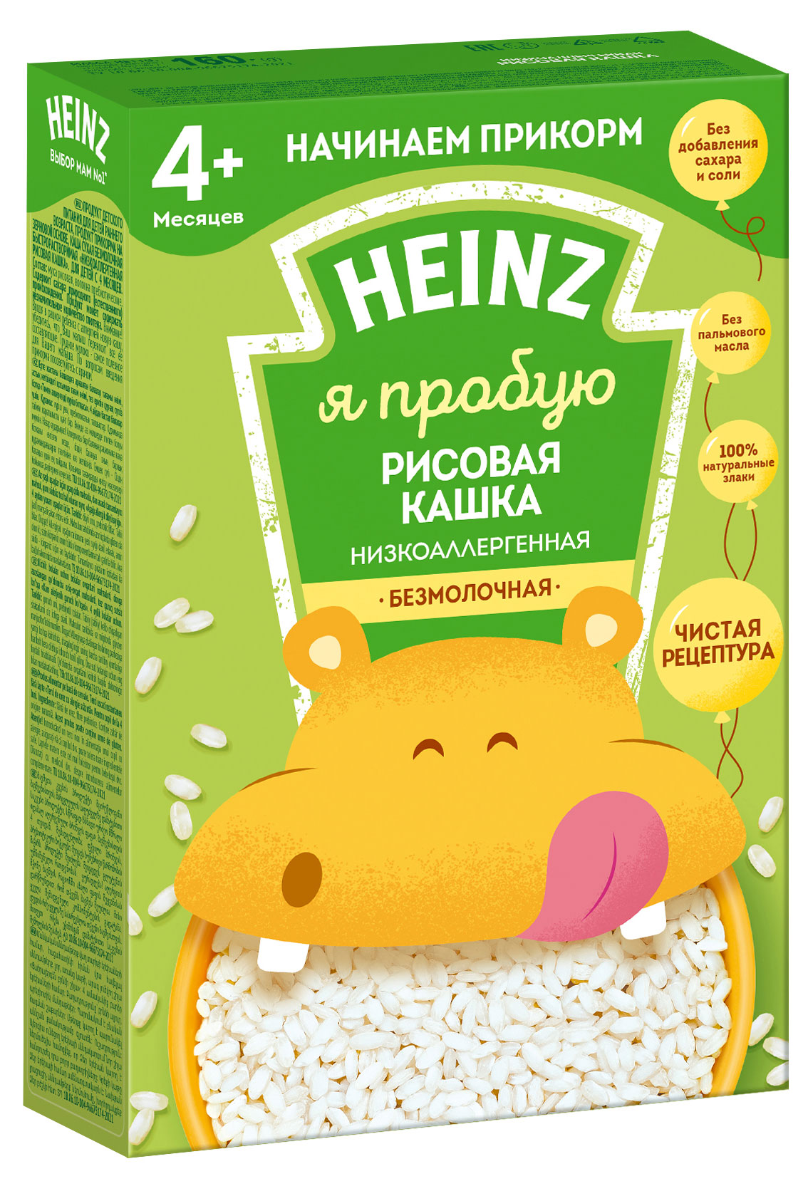 https://www.auchan.ru/files/original/27896997