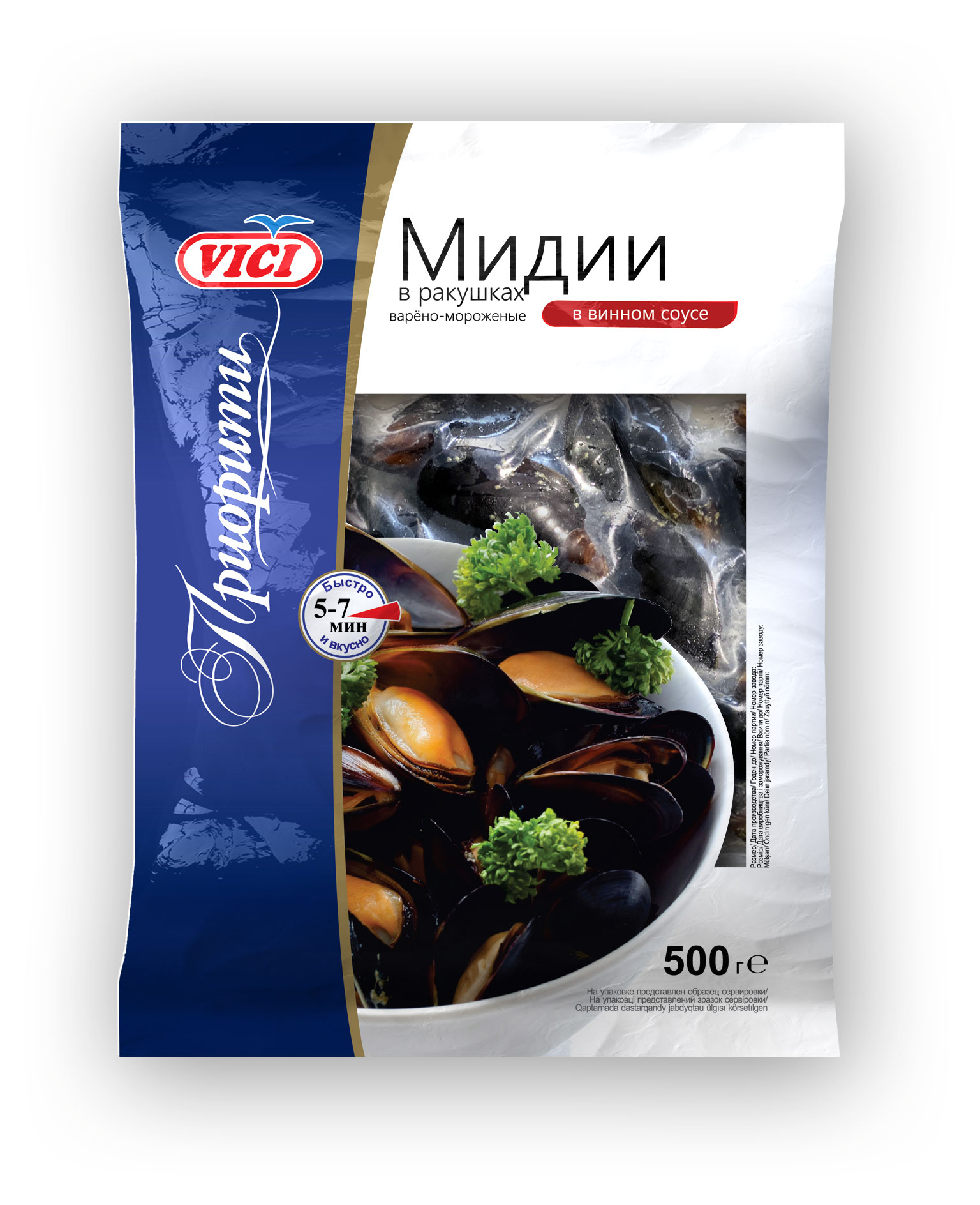 https://www.auchan.ru/files/original/27897064