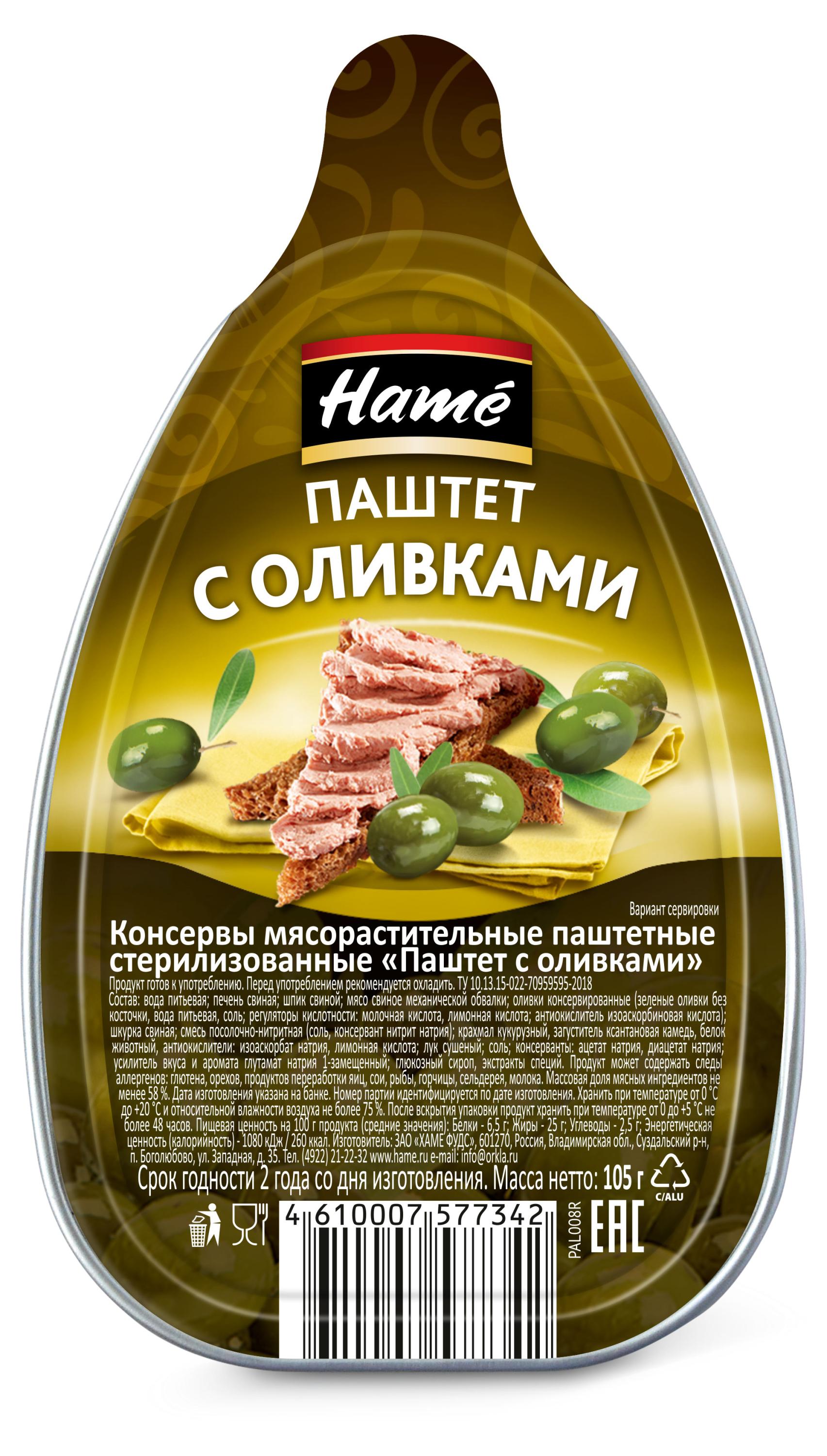 https://www.auchan.ru/files/original/27910313