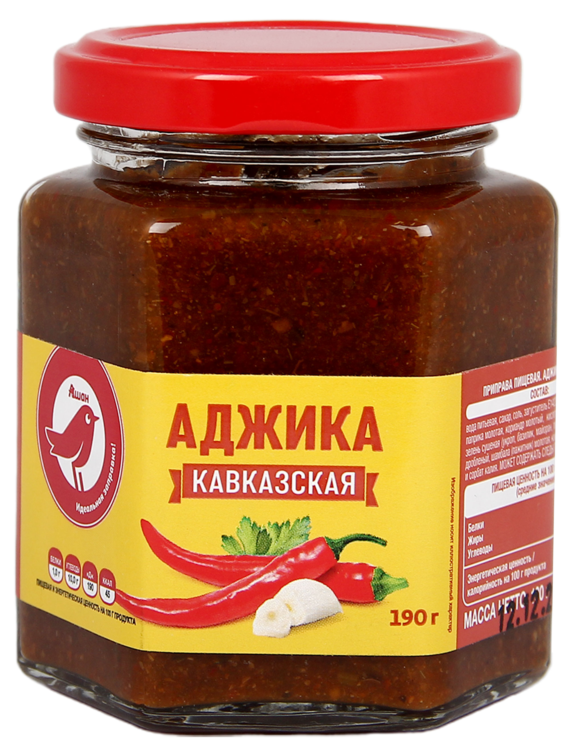 

Аджика АШАН Красная птица Кавказская, 190 г