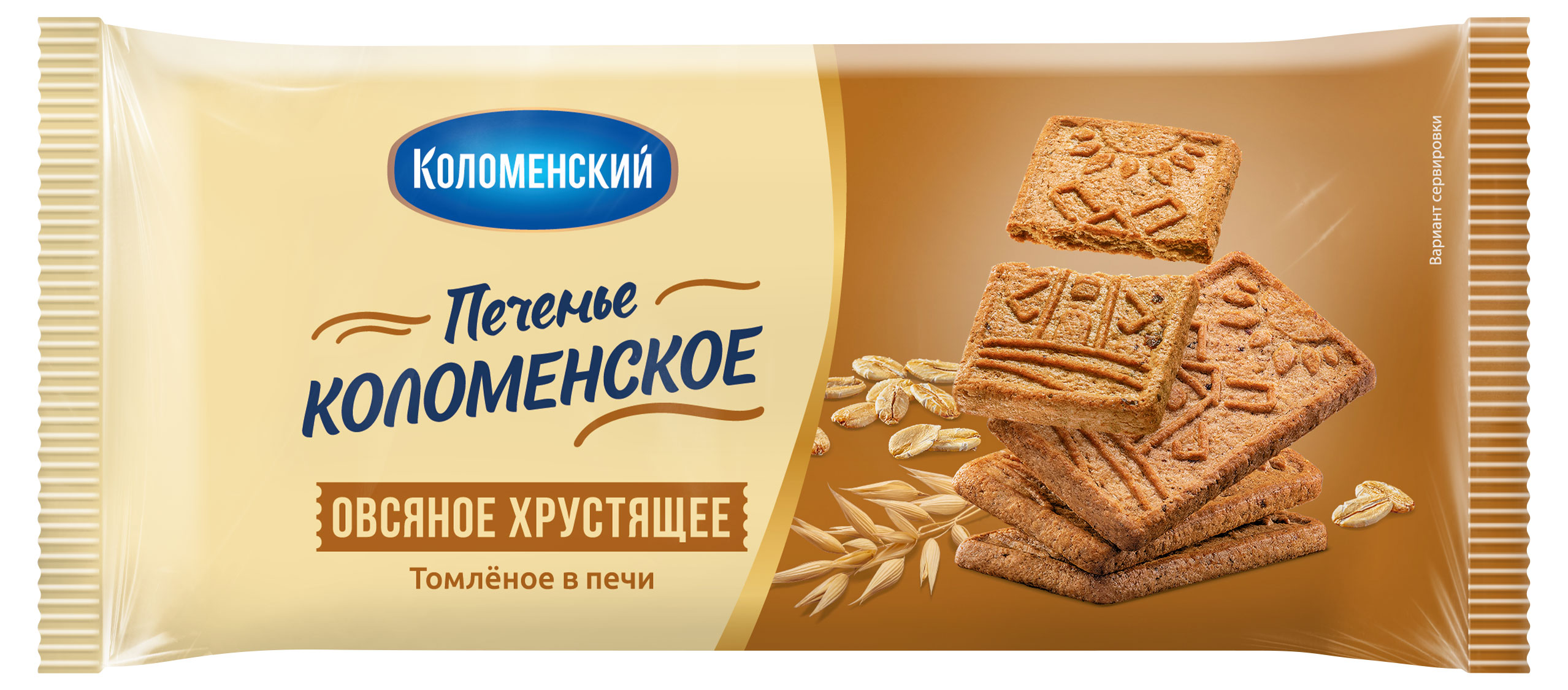 Печенье злаковое «Коломенское» Овсяное хрустящее, 120 г