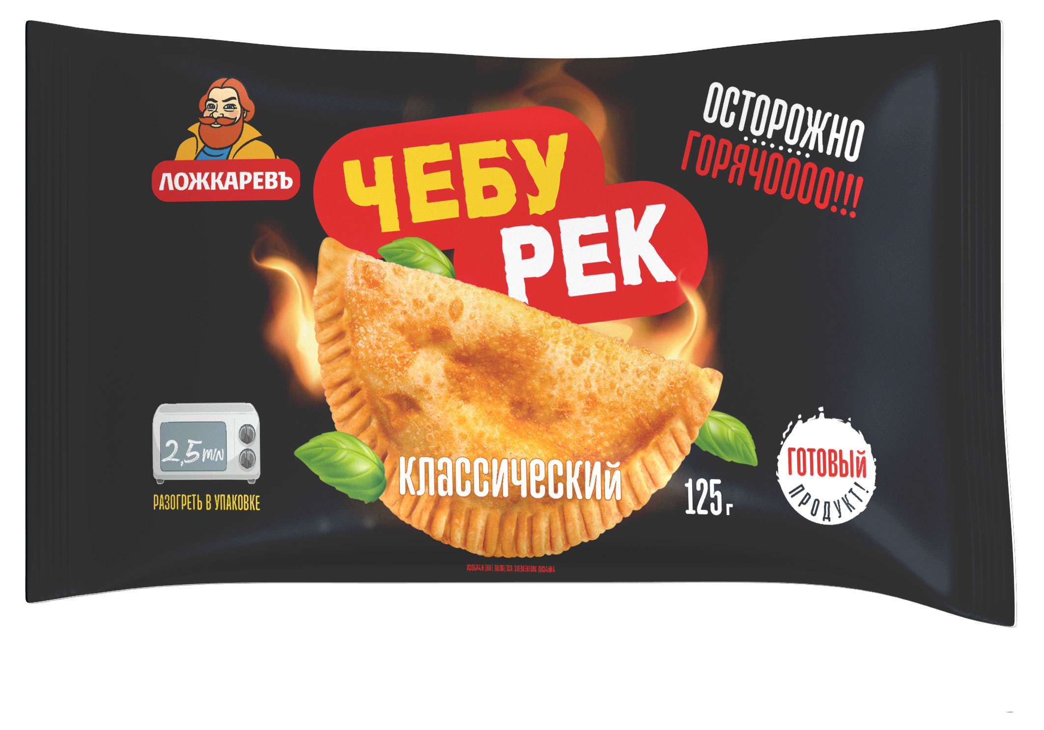 https://www.auchan.ru/files/original/27917181