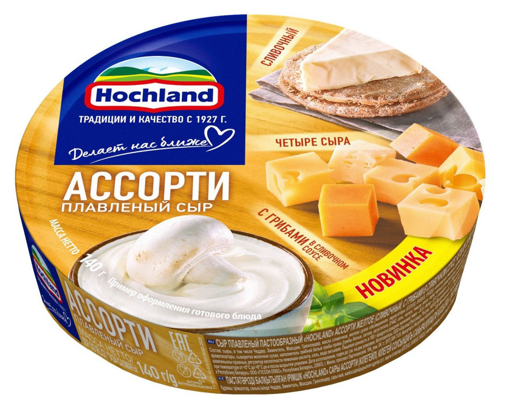 https://www.auchan.ru/files/original/27933875