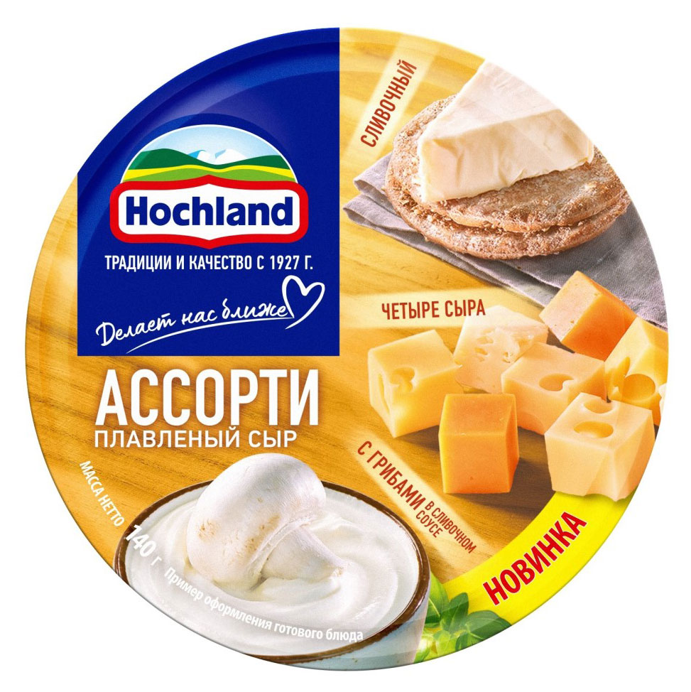 https://www.auchan.ru/files/original/27933876