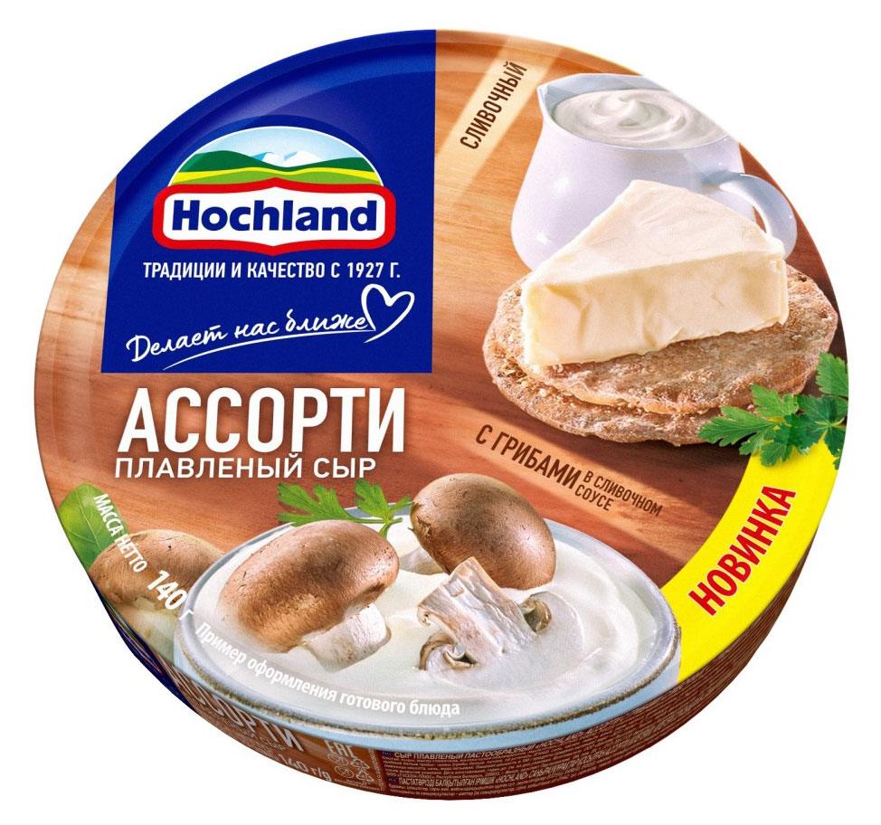 Hochland | Сыр плавленый с грибами Hochland 50% БЗМЖ, 140 г