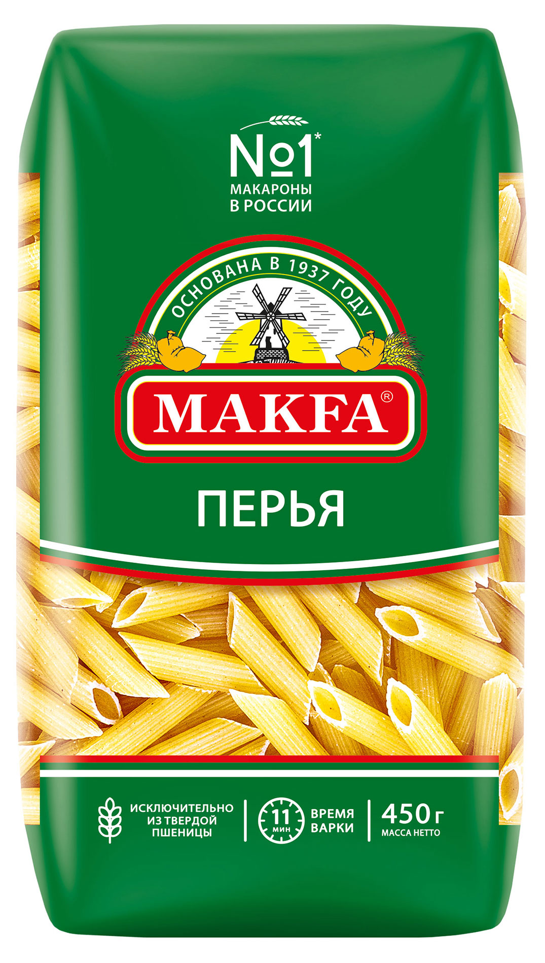 Перья Makfa любительские, 450 г