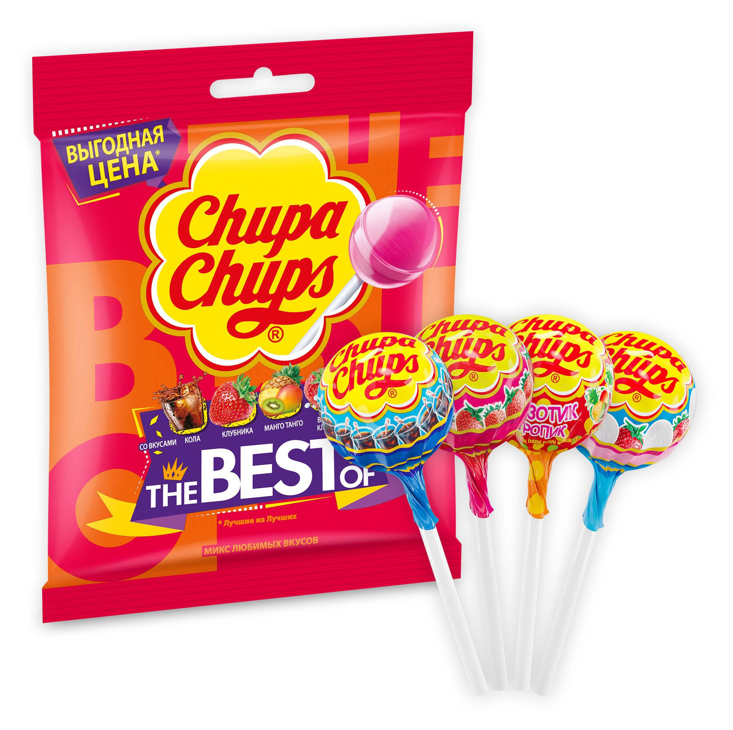 Карамель Chupa Chups The Best of, 120 г