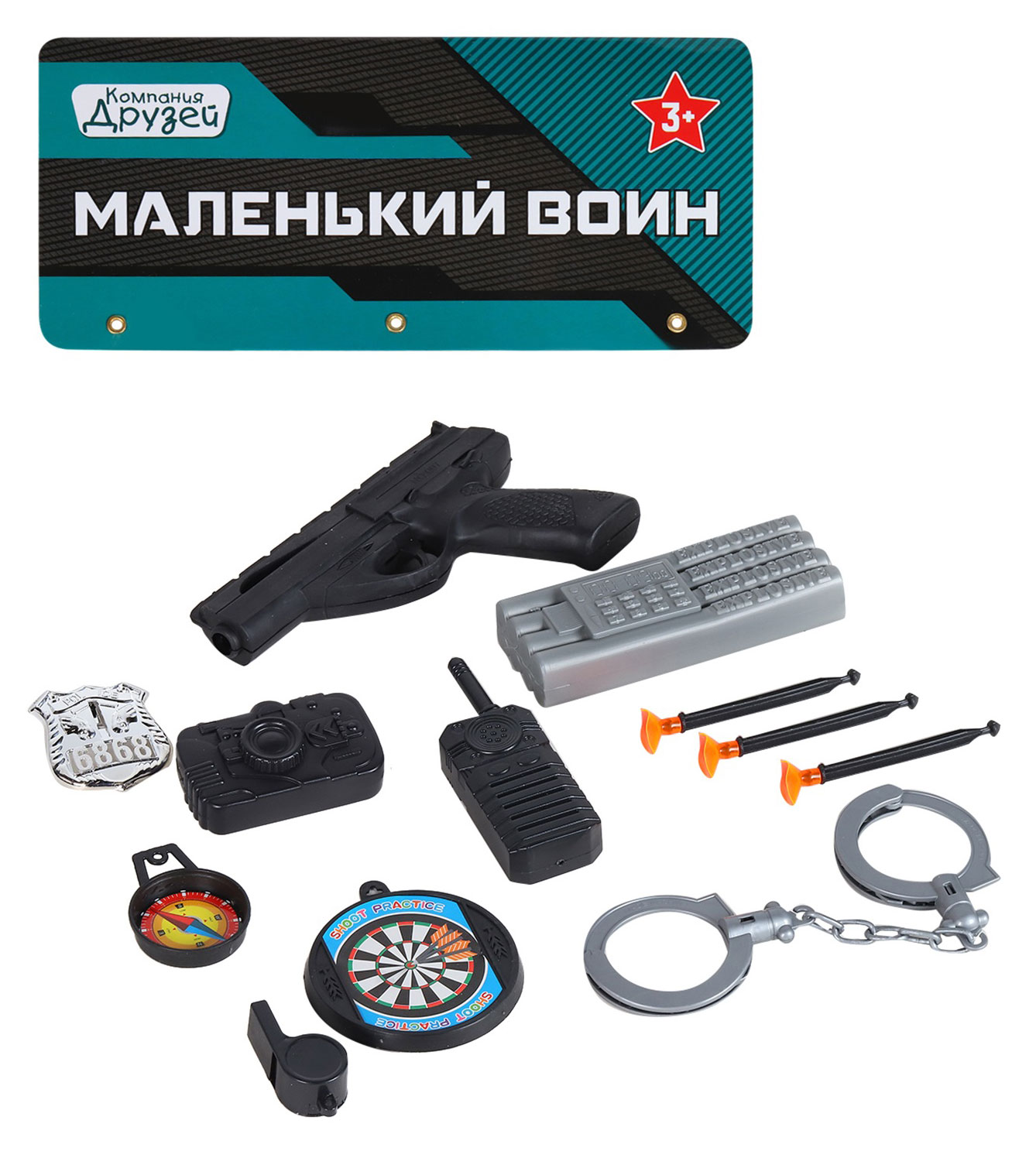 https://www.auchan.ru/files/original/27943258