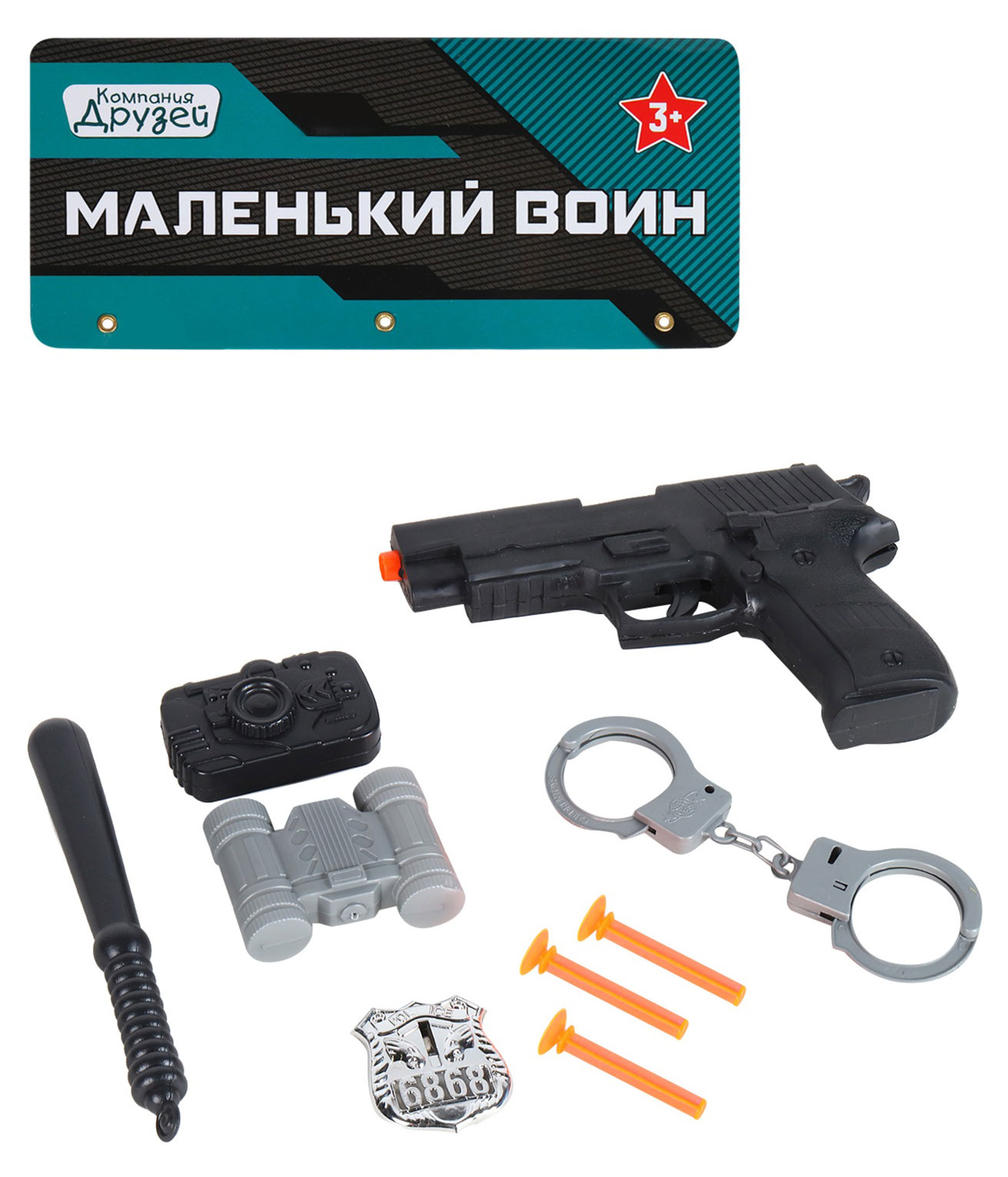 https://www.auchan.ru/files/original/27943259