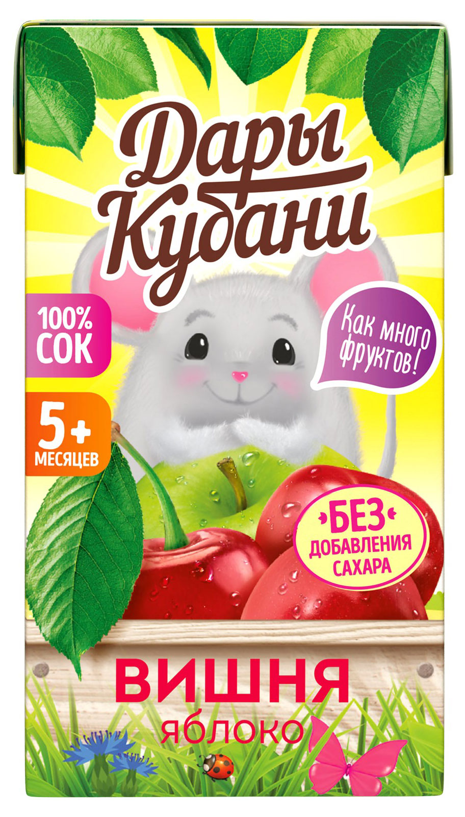 https://www.auchan.ru/files/original/27943975