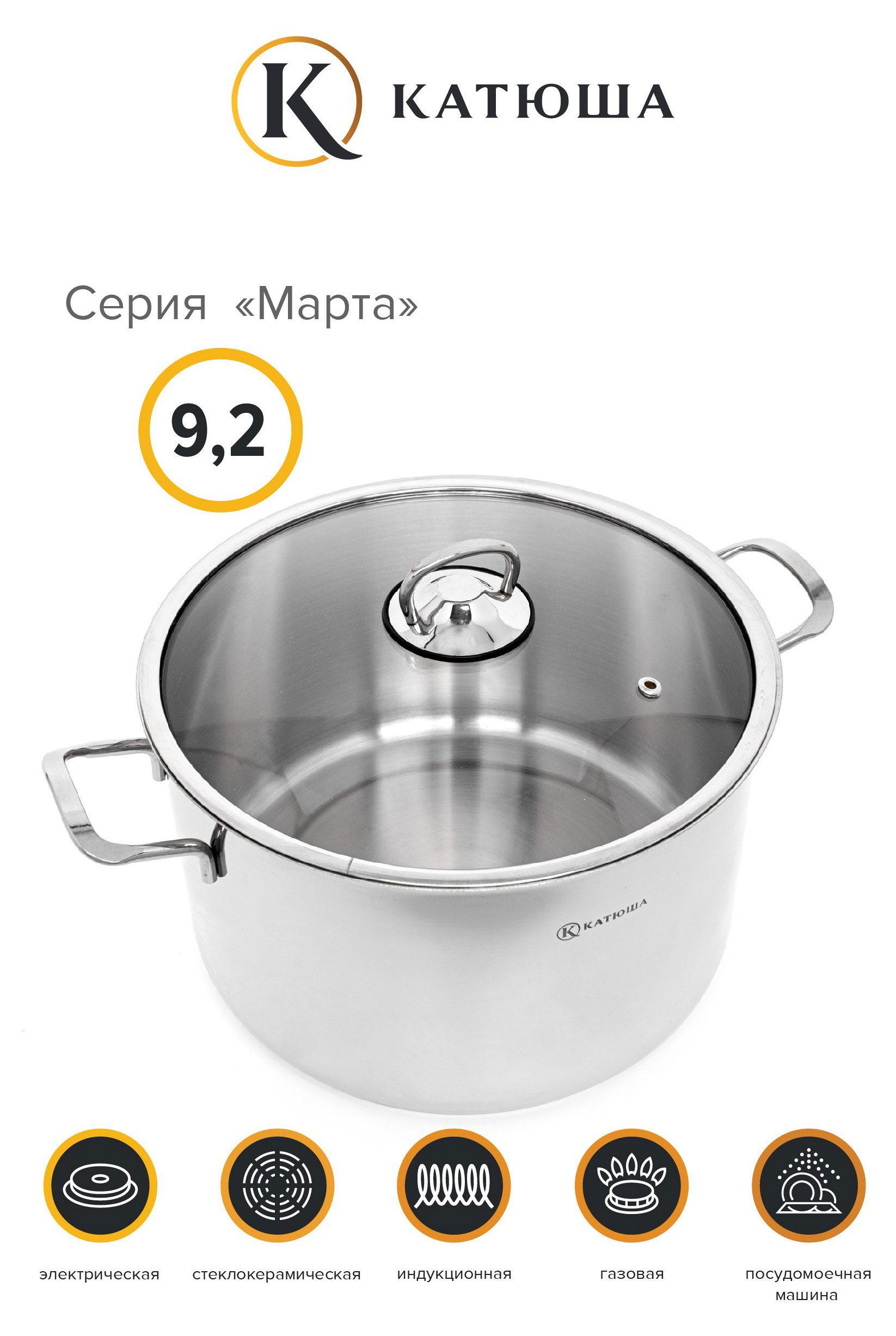 https://www.auchan.ru/files/original/27944169