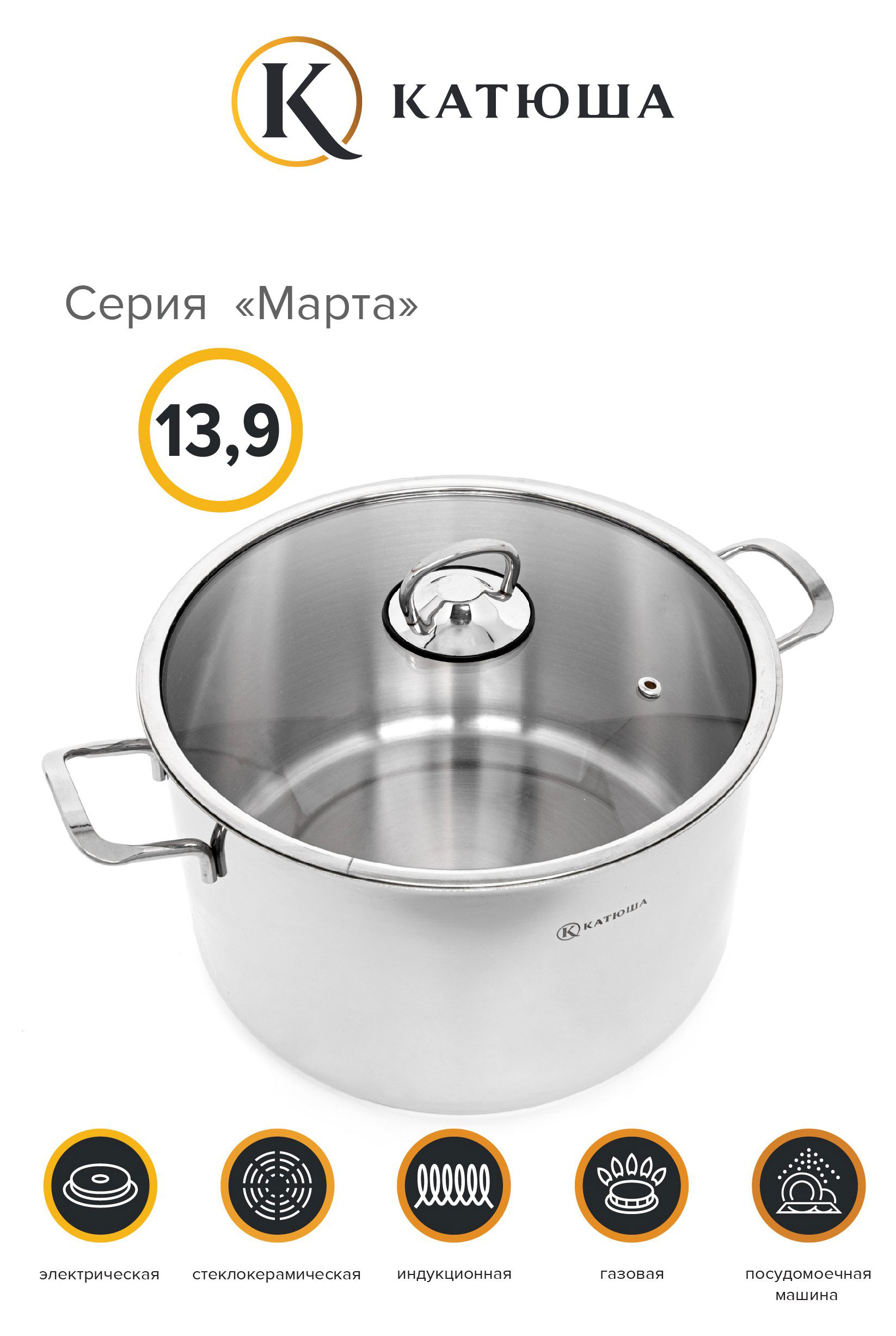 https://www.auchan.ru/files/original/27944173