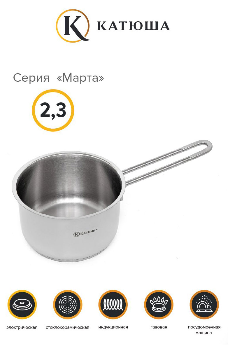 https://www.auchan.ru/files/original/27944177