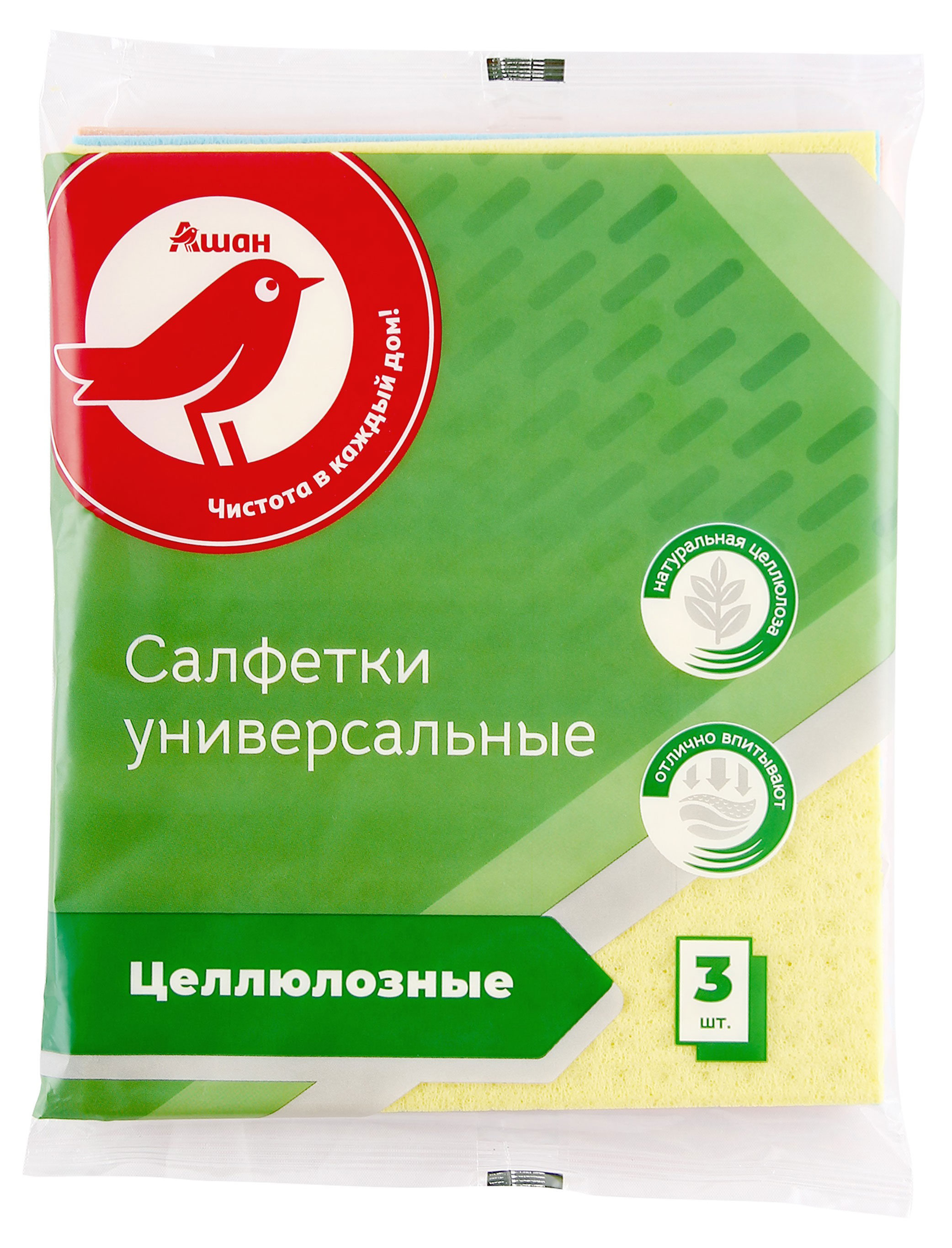 https://www.auchan.ru/files/original/27964134