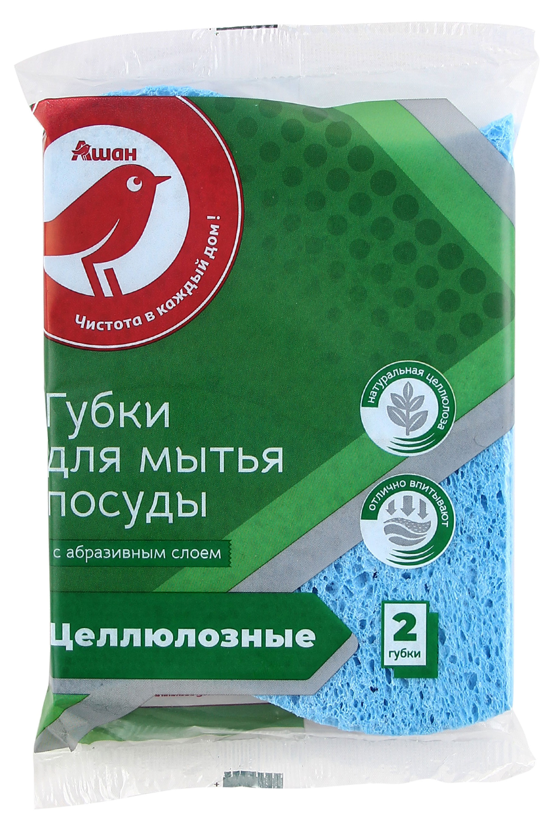 https://www.auchan.ru/files/original/27964155