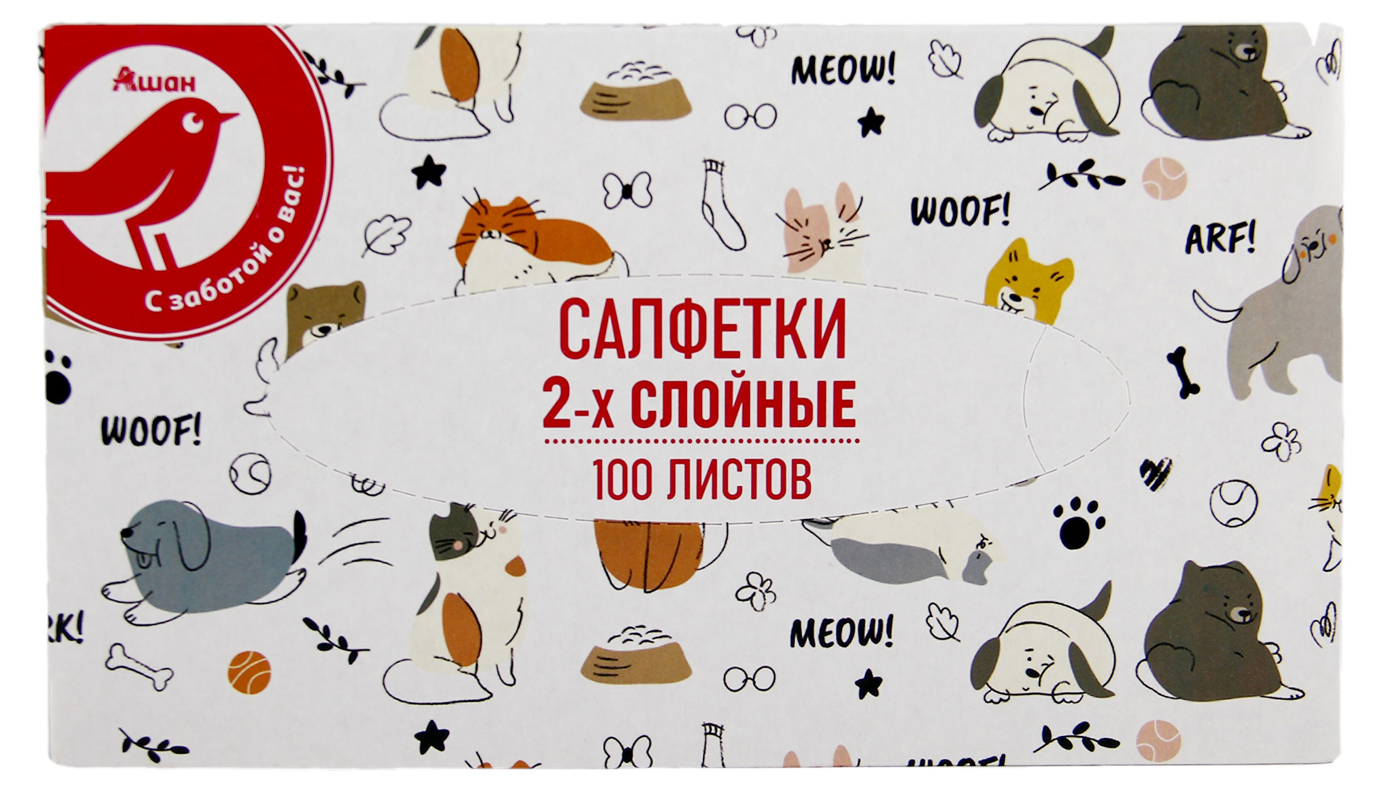 https://www.auchan.ru/files/original/27964267