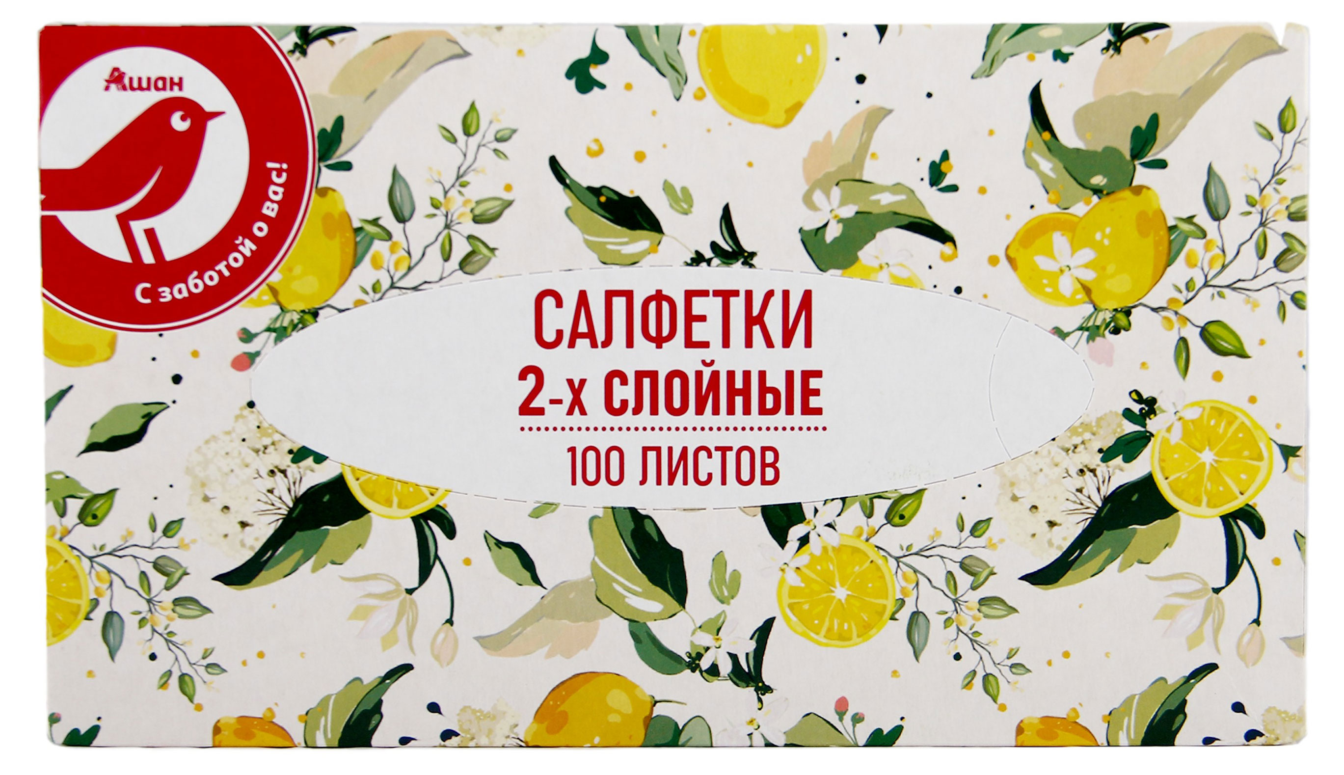 https://www.auchan.ru/files/original/27964271