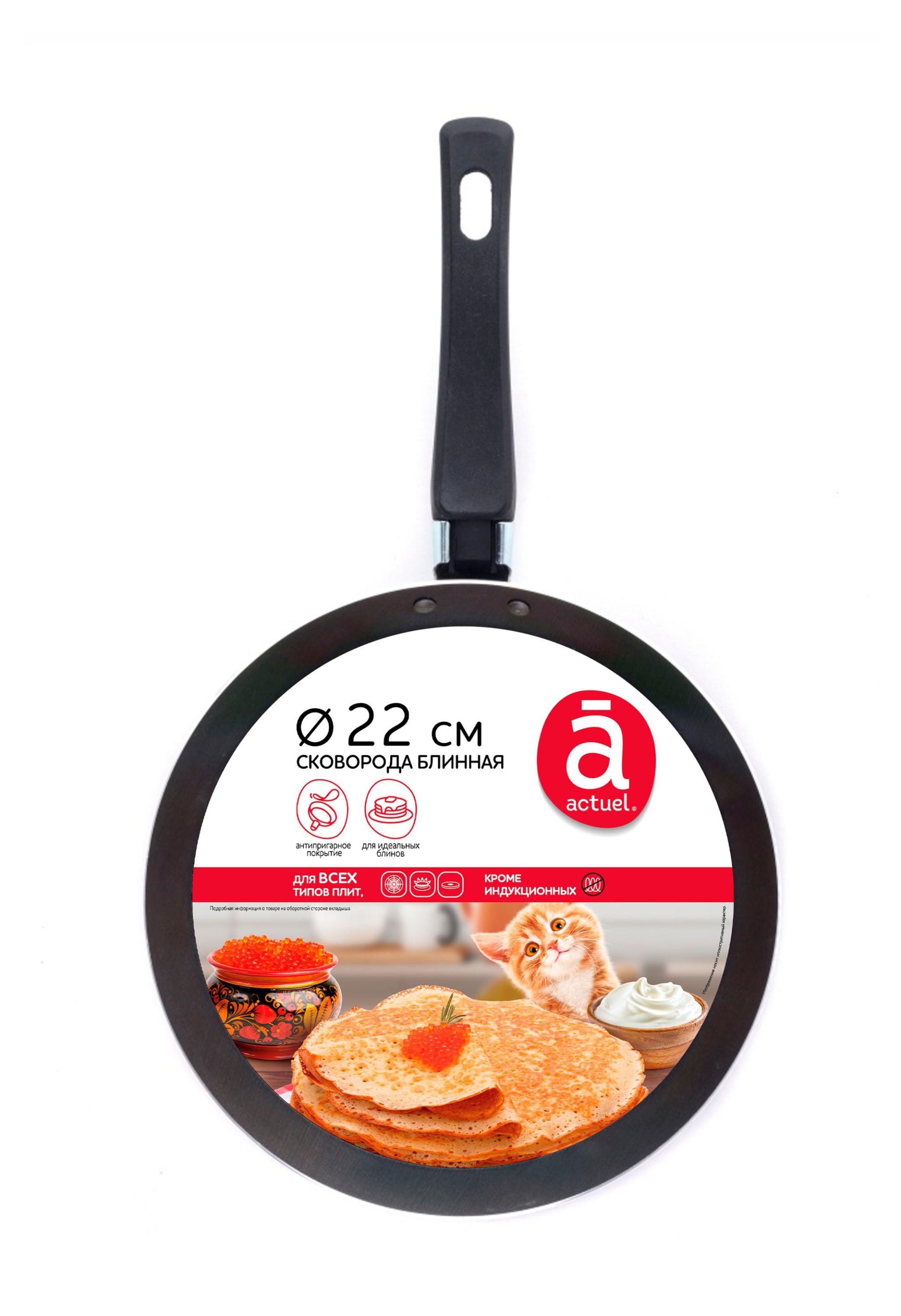 https://www.auchan.ru/files/original/27964324