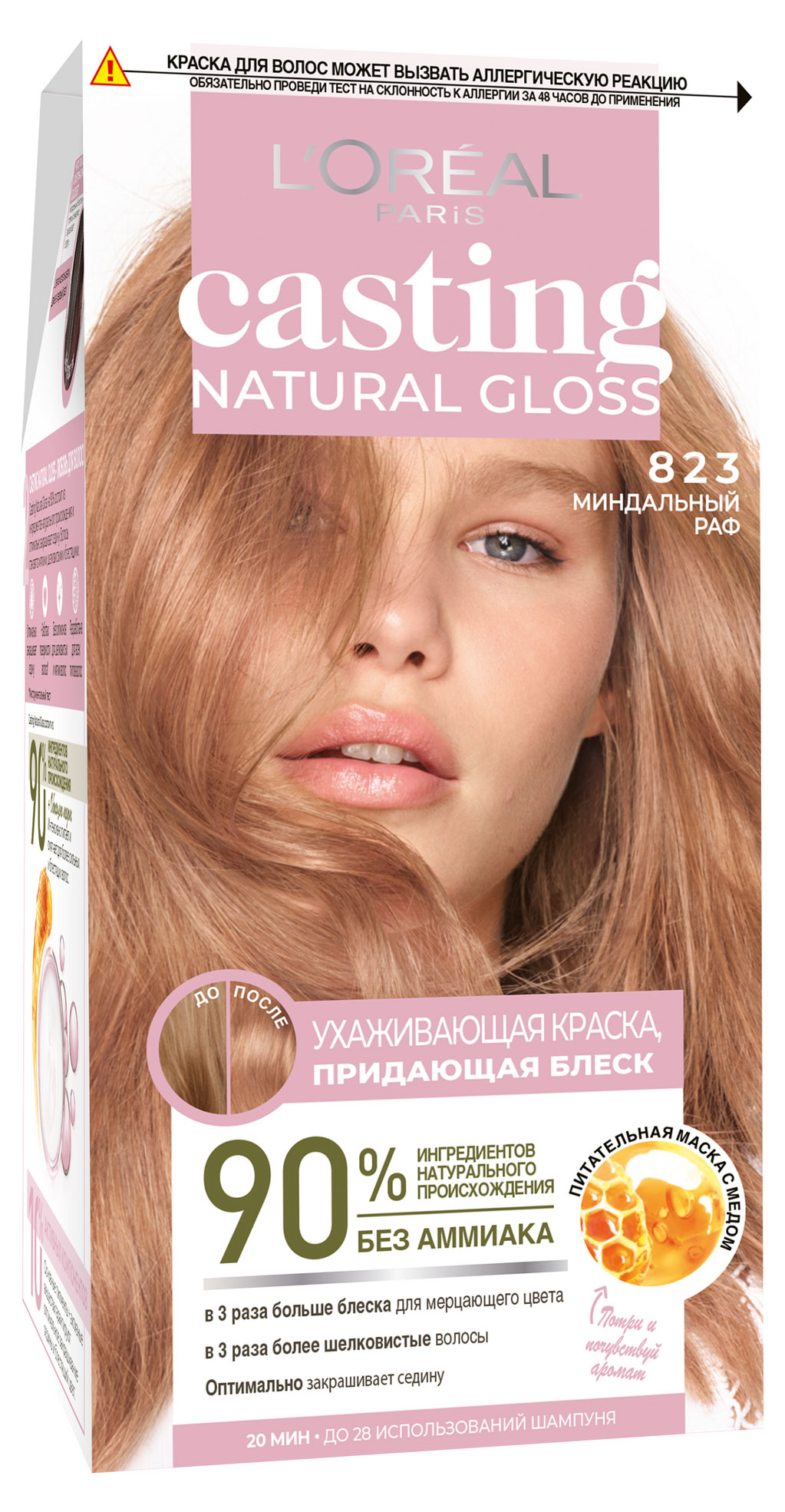 

Краска-уход для волос L'Oreal Paris без аммиака Casting Natural Gloss оттенок 823 Миндальный раф