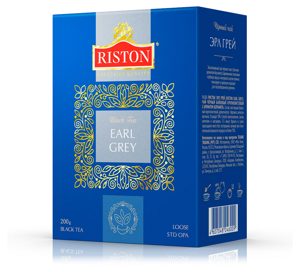 RISTON | Чай черный RISTON листовой Earl Gray, 200 г