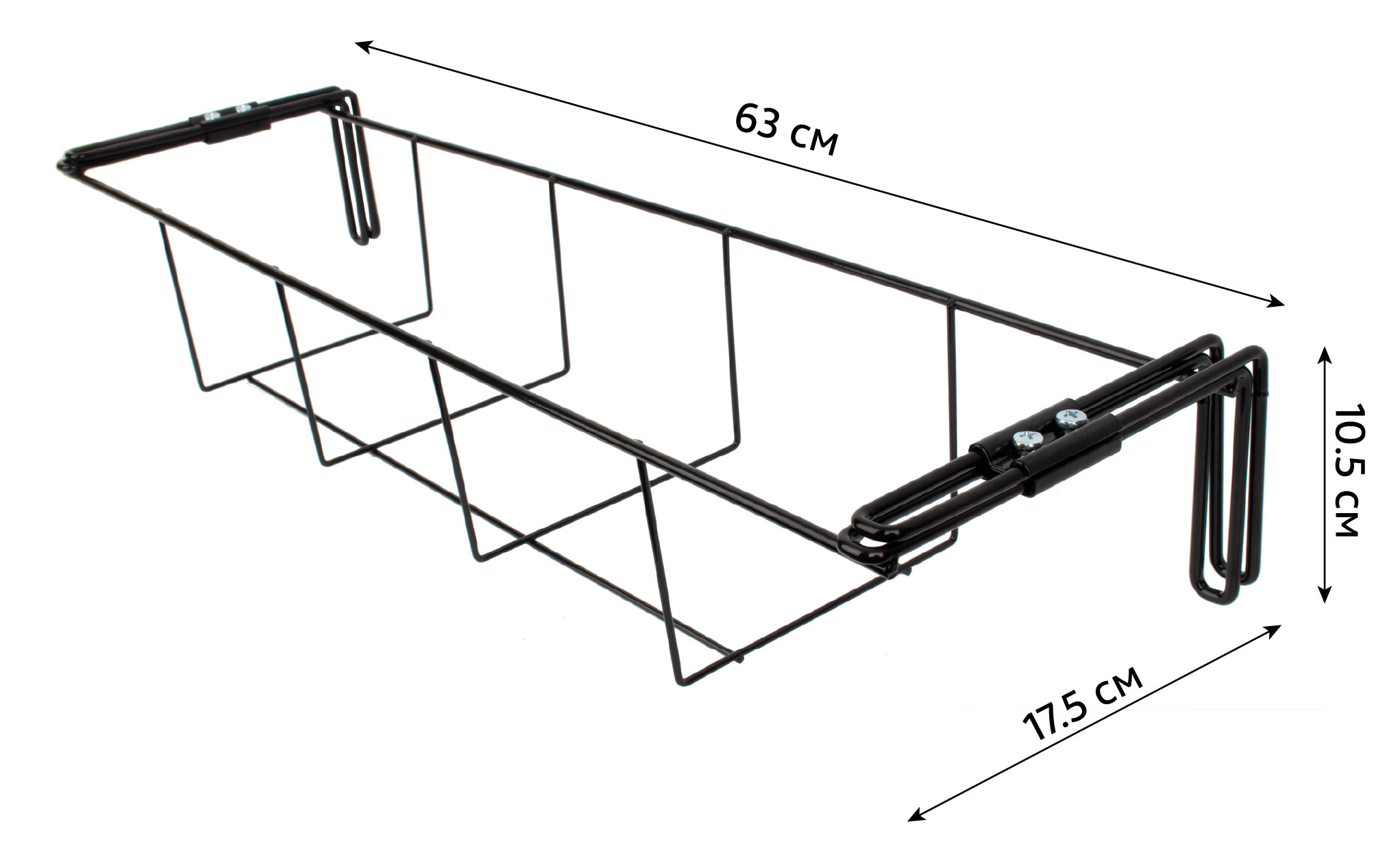 Крепление для балконного ящика, 63х29х10,5 см