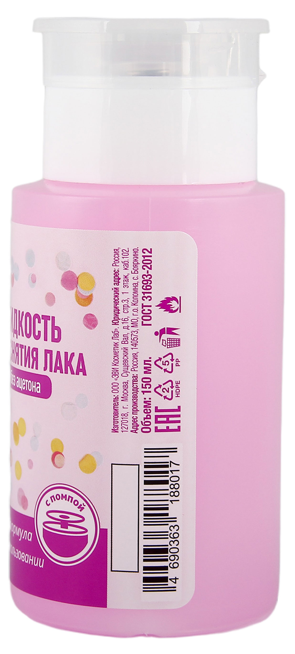 https://www.auchan.ru/files/original/27965724