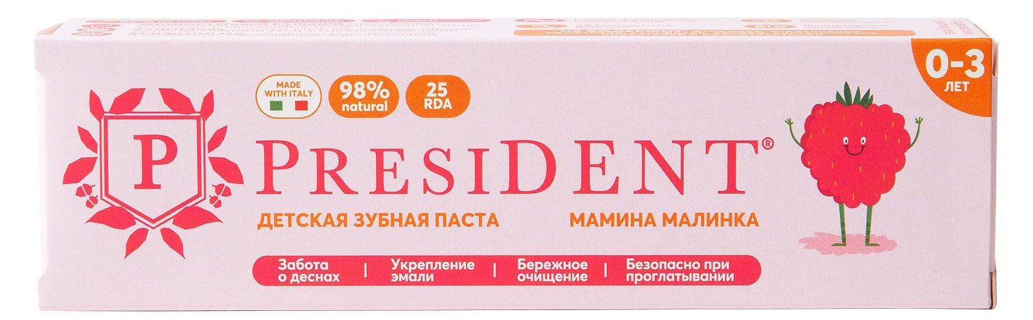 https://www.auchan.ru/files/original/27965936