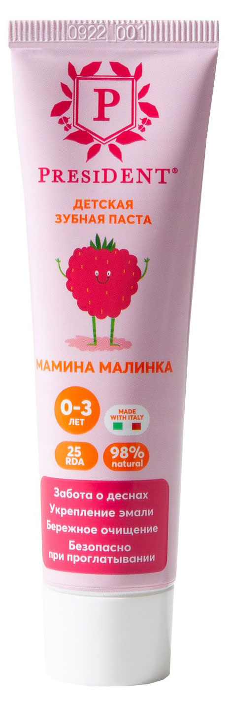 https://www.auchan.ru/files/original/27965939