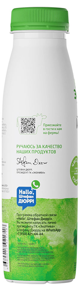 https://www.auchan.ru/files/original/27977346